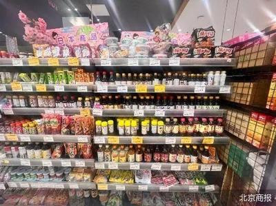 北京生鲜市场札记 渤海湾的丰饶与海外海鲜的慎选