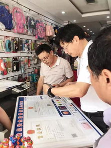 开发区对校外培训机构与日用百货销售行业开展联合查访