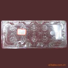 义乌市航兵日用百货商行休闲食品包装产品与日用百货销售综述